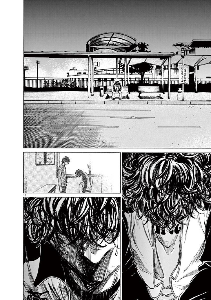 Ao Ashi, Chapter 63 image 16